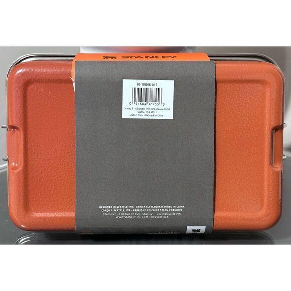 STANLEY CLASSIC LEGENDARY USEFUL BOX | 1.25 QT, HAMMERTONE CLAY - Picture 2 of 6